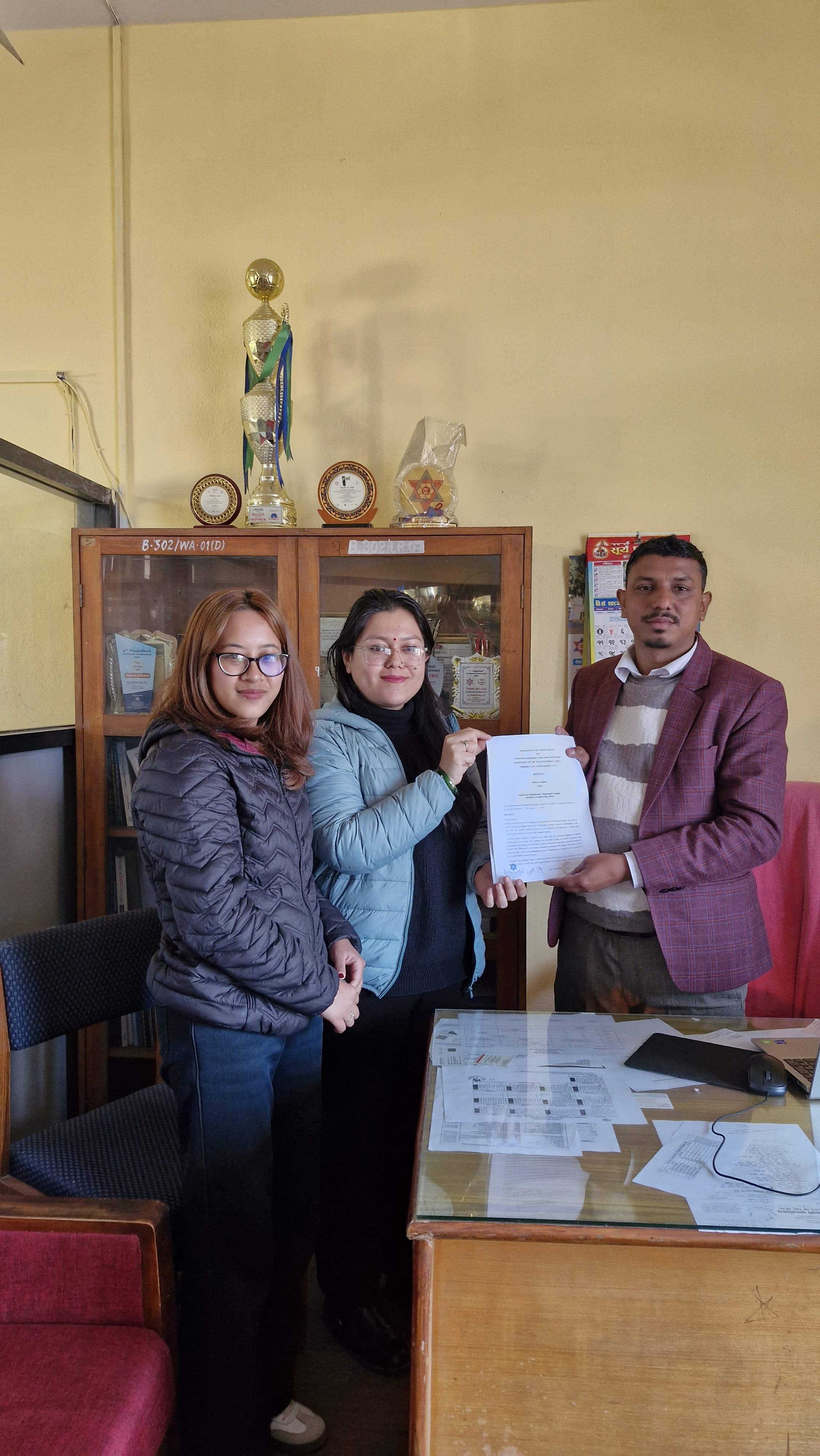 Job Fair : MOU With Nebico Limited - 1