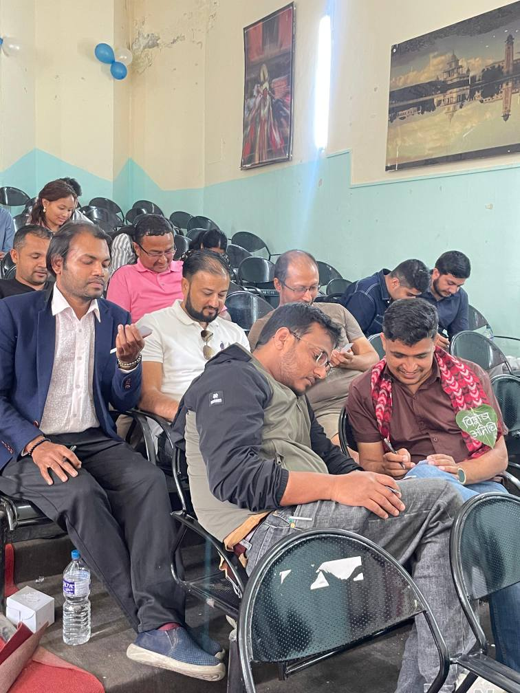 Alumni Meet 2082 - 2