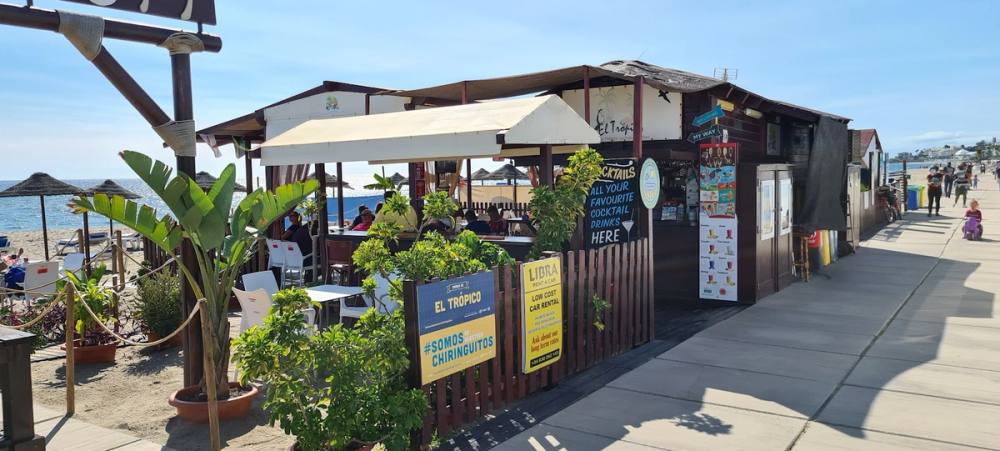 Lounge El Tropico