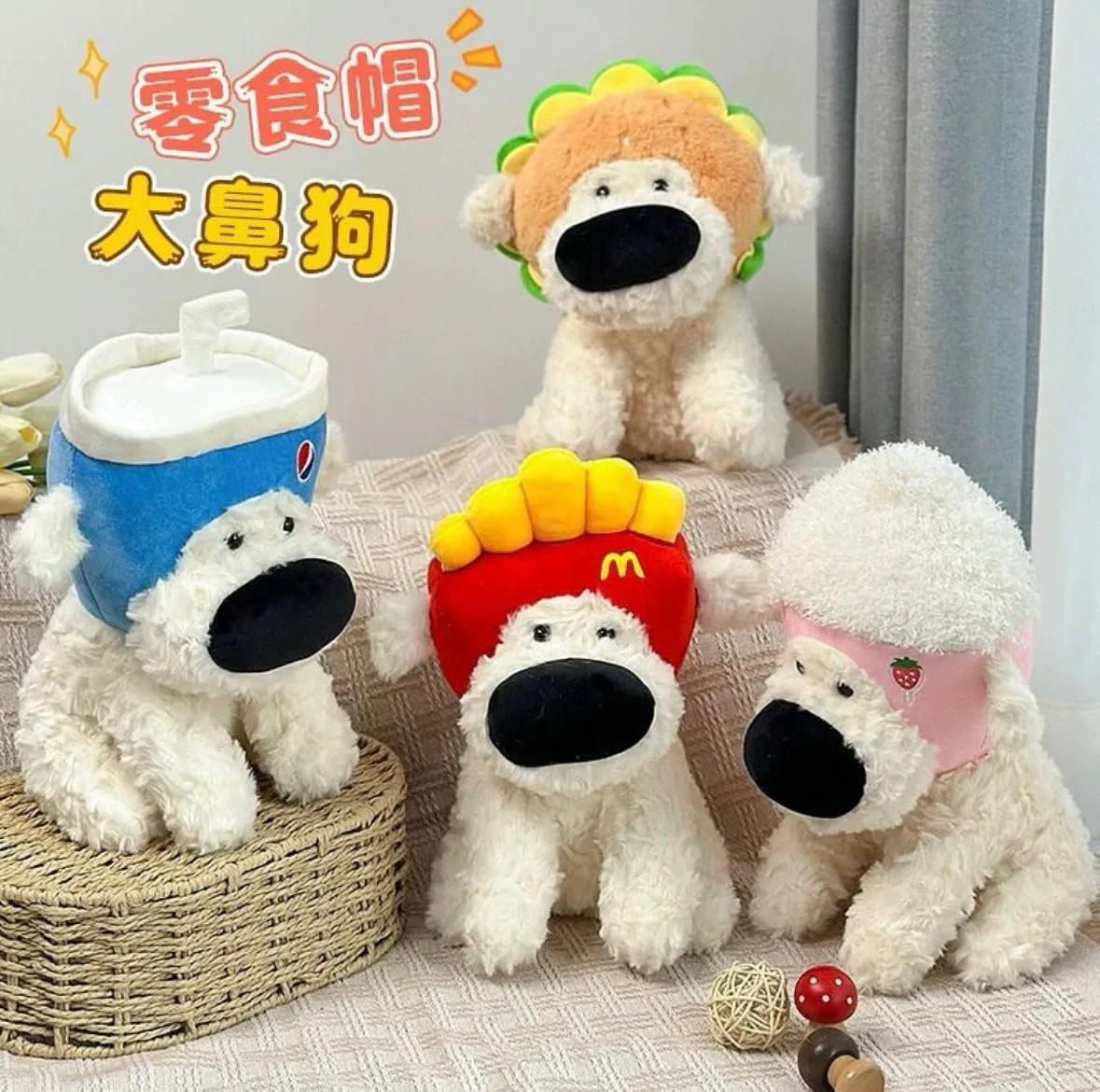 perro gorro