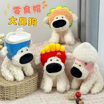 perro gorro