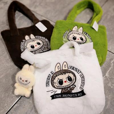 cartera labubu