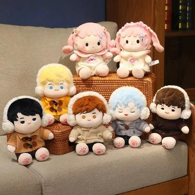 muñeco kpop