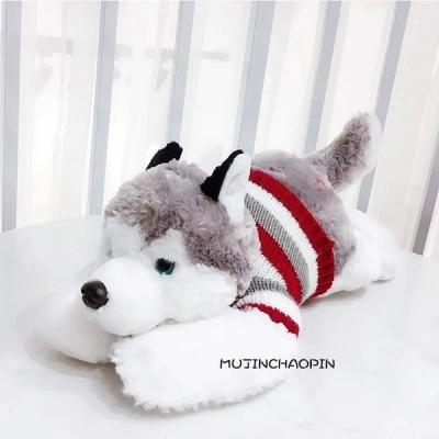 Peluche siberiano con chompa
