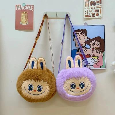 morral labubu