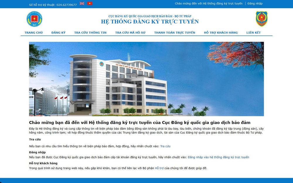 Nrast — full-page screenshot