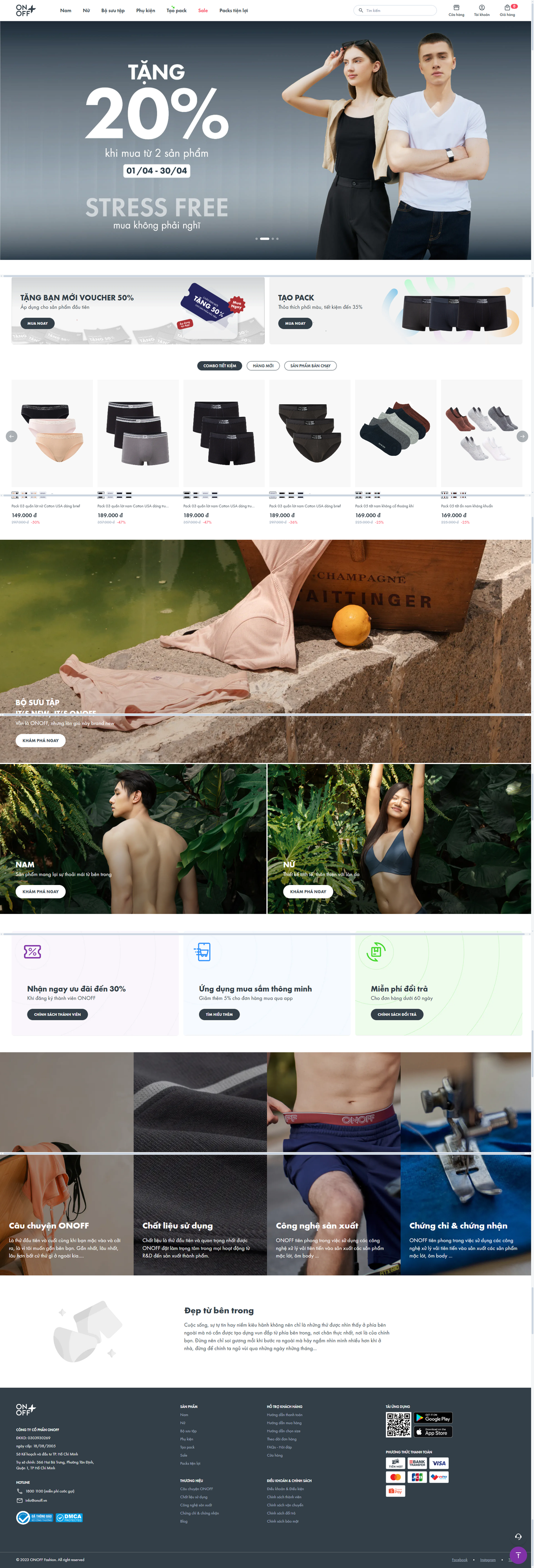 Onoff — case study screenshot