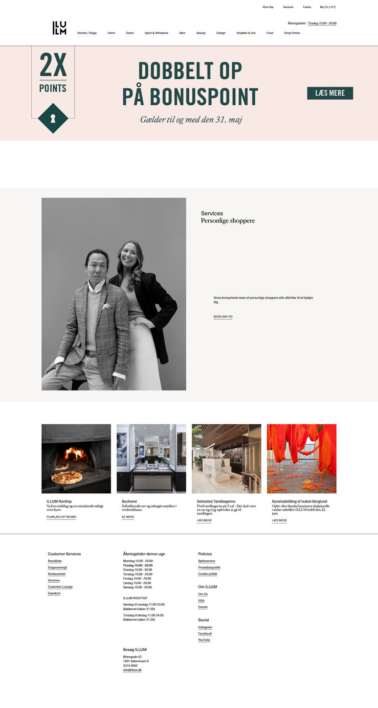 Illum — case study screenshot