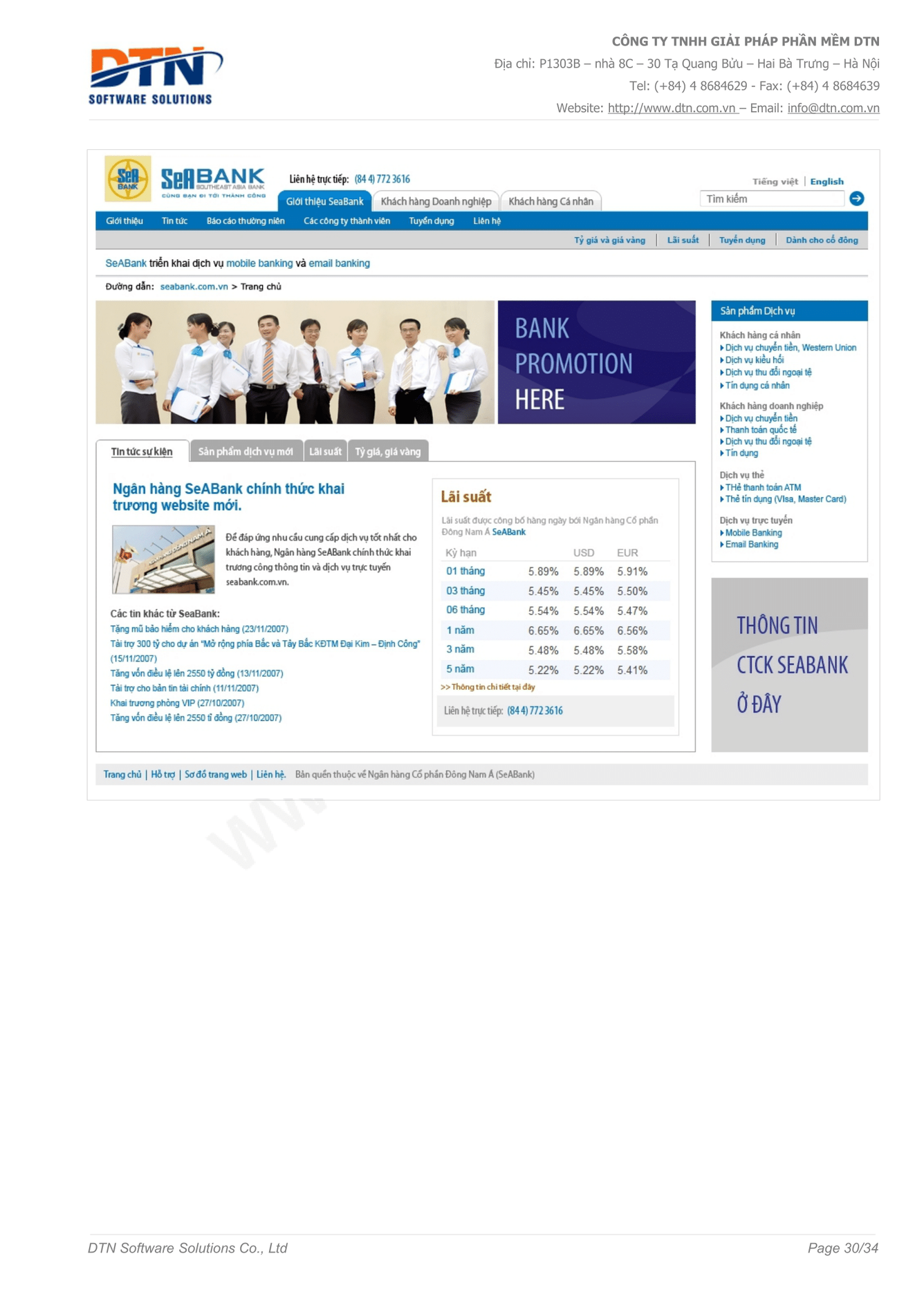 Seabank — case study screenshot