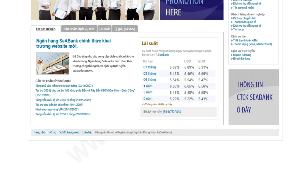 Seabank — full-page screenshot