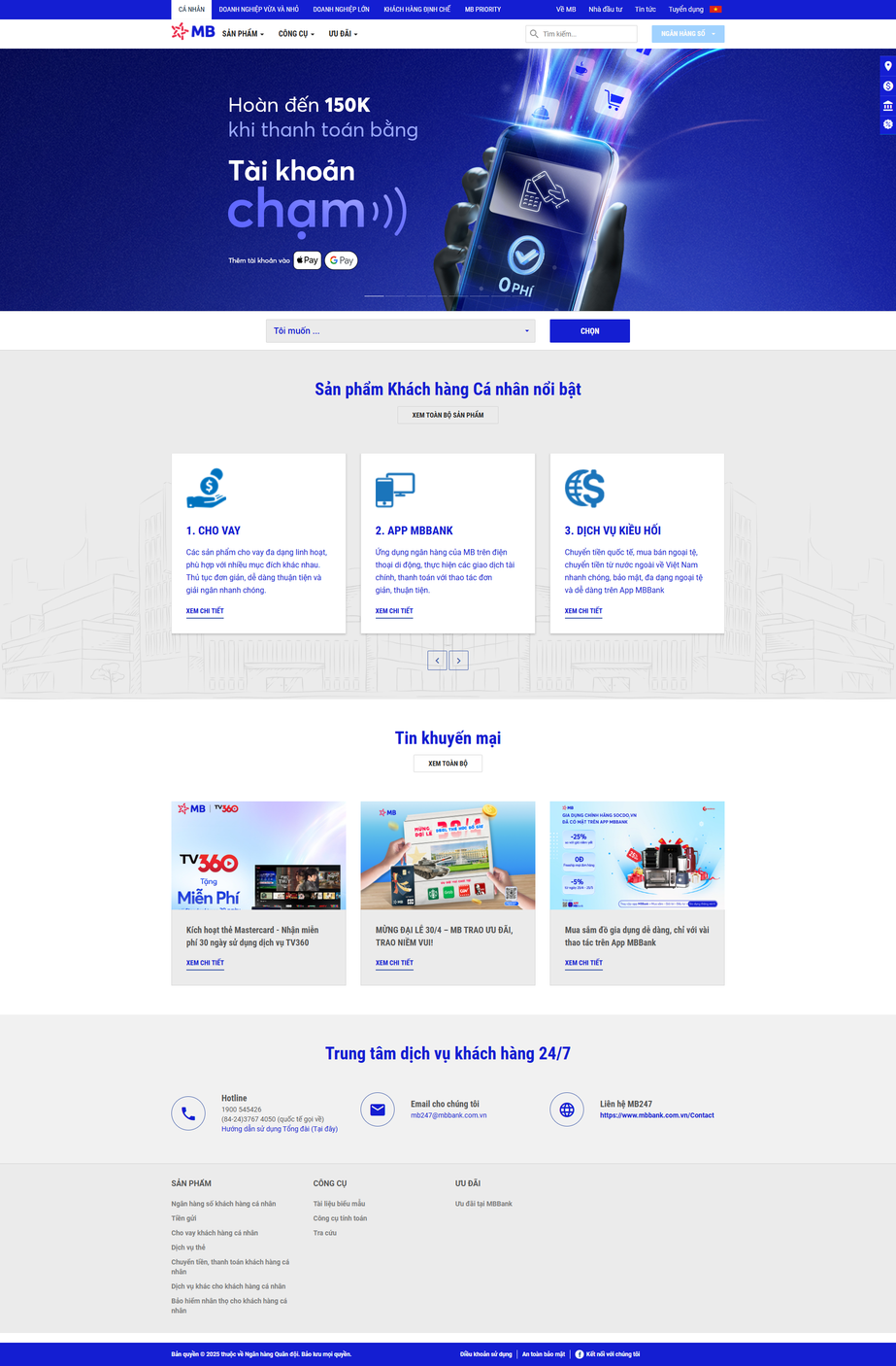Mb Bank — case study screenshot