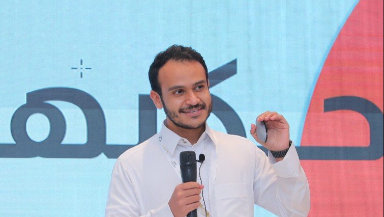 A participant pitching their solution to the audience