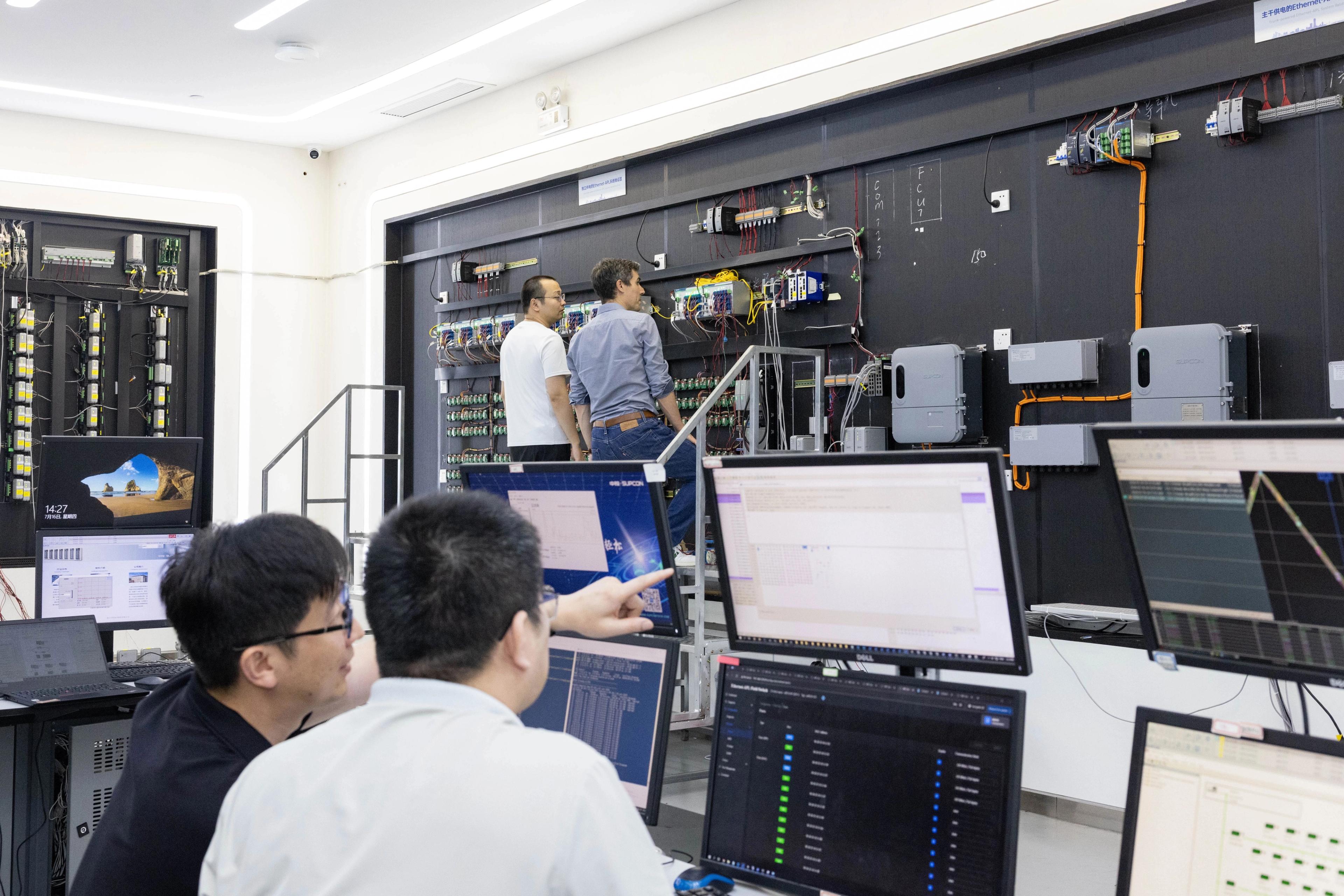 SUPCON Successfully Completes BASF Ethernet-APL Scalability Evaluation