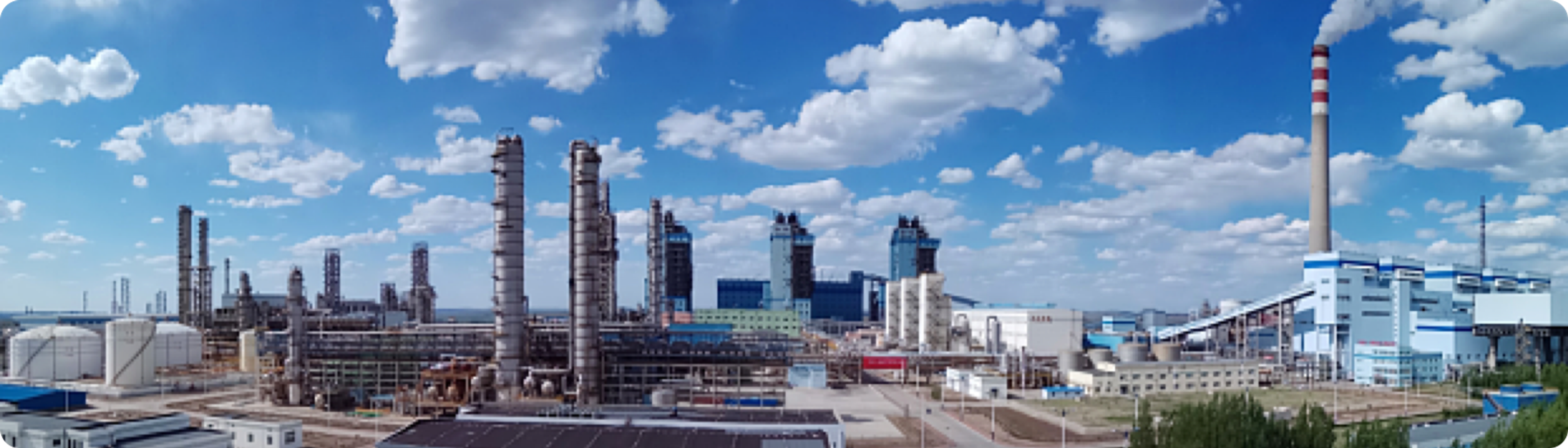 Datang Duolun Coal Chemical: Powering Green Transformation with an AI Brain