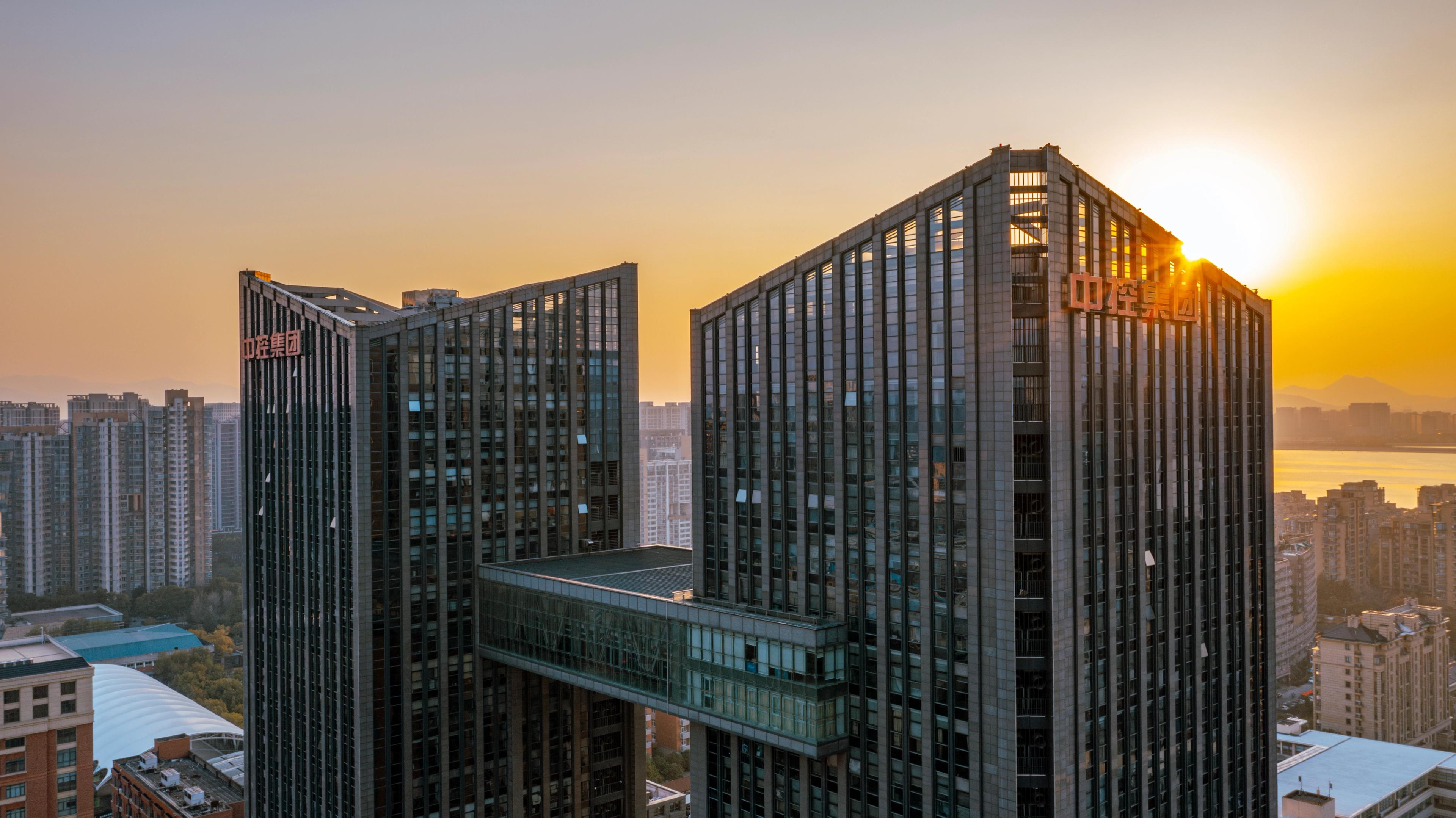 Hangzhou, China office