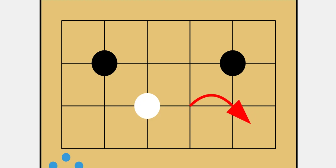 A Go board with black and white stones showing a strategic position.