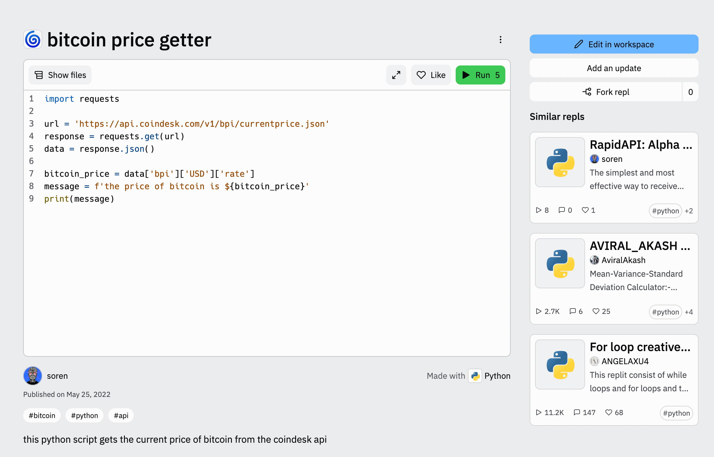 Default File Example