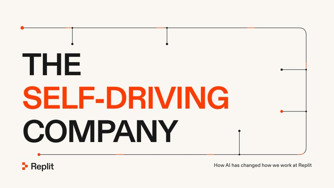 The Self-Driving Company (10 minute read)