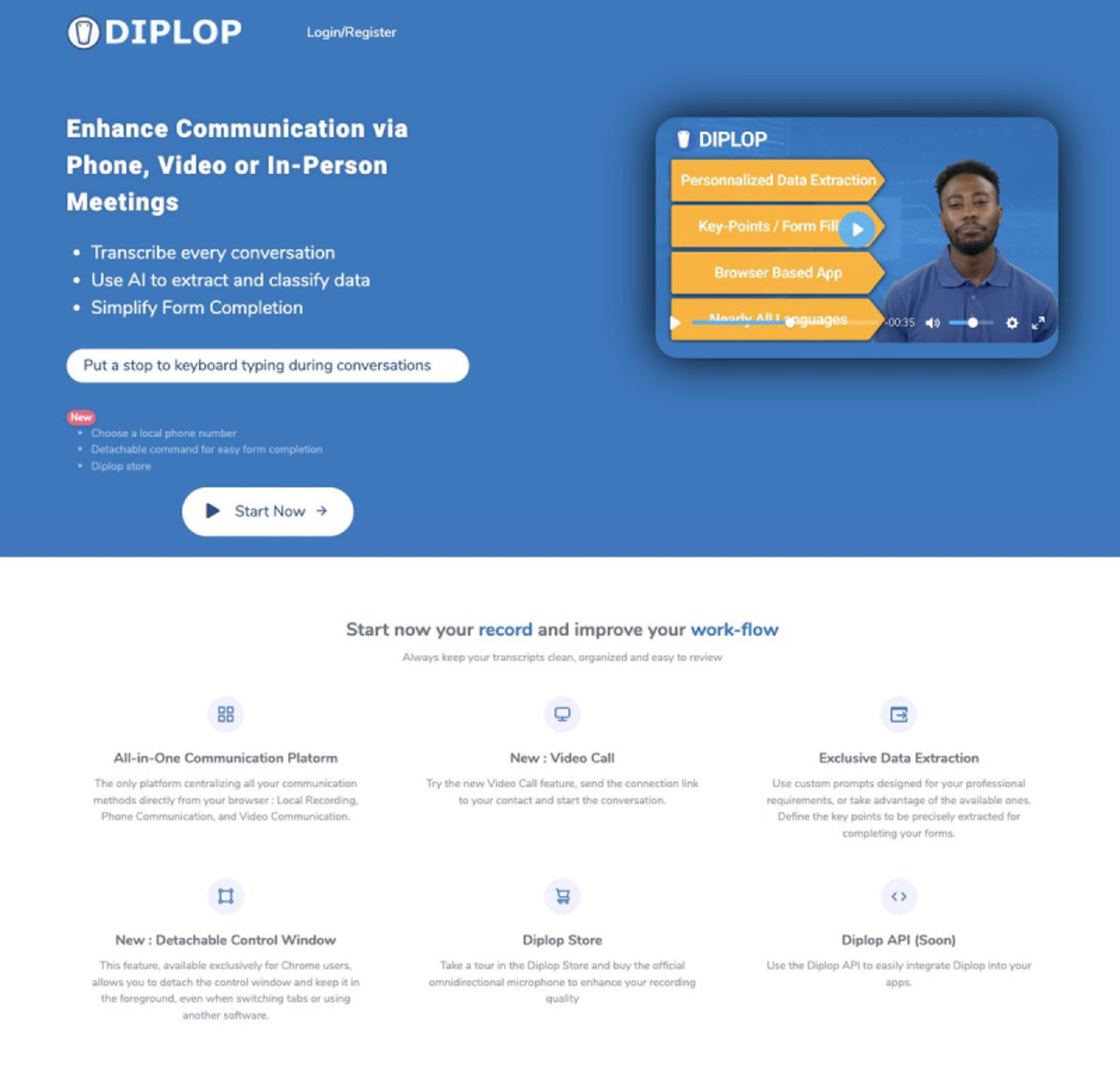 Diplop landing page