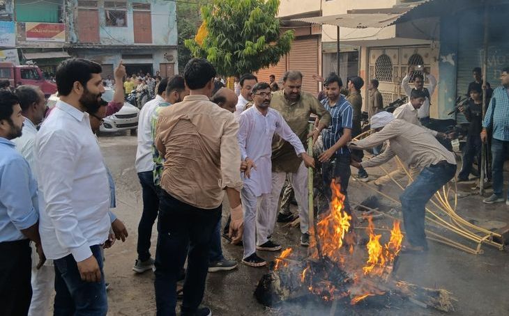 भिंड में कांग्रेस का चुनाव आयोग के खिलाफ प्रदर्शन, पुलिस ने किया वाटर कैनन का इस्तेमाल