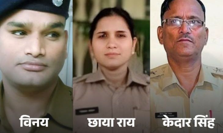 शिवपुरी पुलिस महकमे में फेरबदल: लापरवाही और सट्टेबाजी की शिकायतों पर एसपी ने की सख्त कार्रवाई