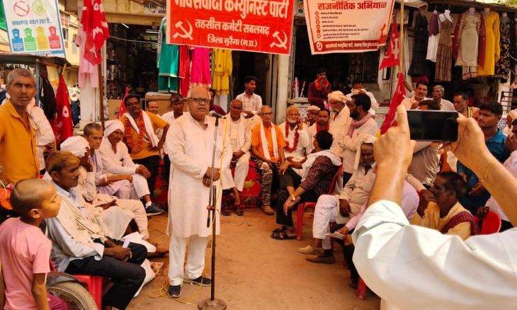 सबलगढ़-कैलारस में खाद की किल्लत, किसानों ने किया 24 घंटे का अनशन