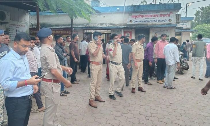 गुना के चांचौड़ा में मूर्ति विसर्जन के दौरान पलटी ट्रैक्टर ट्रॉली, ग्यारह श्रद्धालु घायल