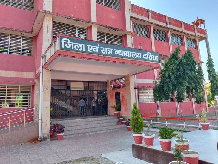 दतिया बहुचर्चित हत्याकांड: लोहे की सरिया व पत्थर से सिर कुचलकर की गई थी हत्या, कोर्ट ने दो को सुनाई उम्रकैद