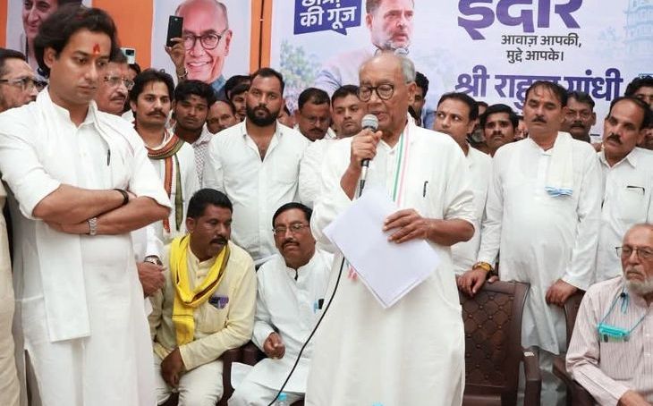 गुना पहुंचे दिग्विजय सिंह, कार्यकर्ताओं को दिया 5-एस का मंत्र और 2028 चुनाव की तैयारी का संदेश