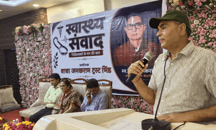 भिंड में मेधावी छात्रों का हुआ सम्मान, कमिश्नर बोले- चंबल के युवाओं को चाहिए बस सही अवसर