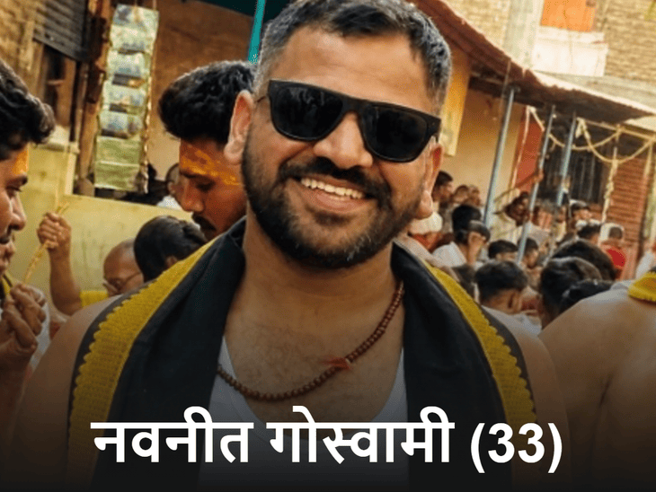 गुना में सनसनीखेज वारदात: सिंगवासा तालाब के पास युवक का रेता गला, यूपी से दो संदिग्ध हिरासत में