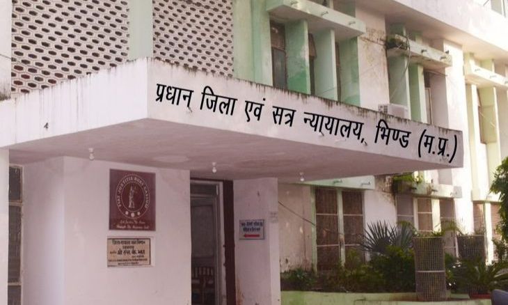 आत्महत्या के लिए उकसाने वाले तीन दोषी करार, कोर्ट ने सुनाई पांच साल की कैद