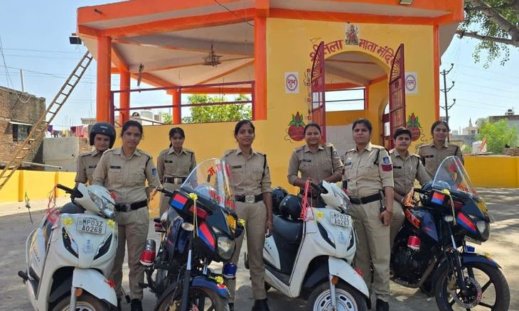 अशोकनगर: नवरात्रि के दौरान महिला सुरक्षा पर जोर, बाजारों और पंडालों में तैनात रहेगा शक्ति दल