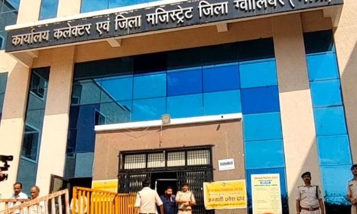ग्वालियर में प्रशासनिक कसावट: कार्यों में लापरवाही बरतने पर 19 पटवारी निलंबित