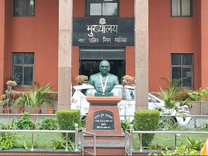 ग्वालियर: जीवाजीगंज जोन कार्यालय में लगेगा जन-समस्या निवारण शिविर, निगम आयुक्त के सख्त निर्देश