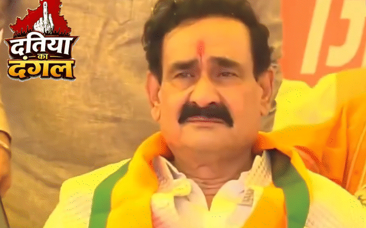 दतिया उपचुनाव: नामांकन के दौरान भावुक हुए नरोत्तम मिश्रा, बोले- आशुतोष को जिताने के लिए सब कुछ झोंक दूंगा