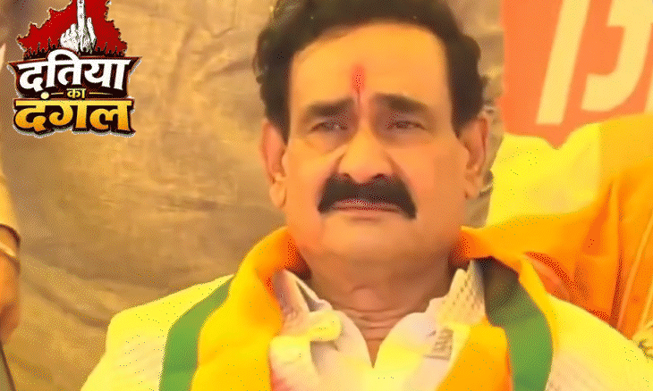 दतिया उपचुनाव: नामांकन के दौरान भावुक हुए नरोत्तम मिश्रा, बोले- आशुतोष को जिताने के लिए सब कुछ झोंक दूंगा