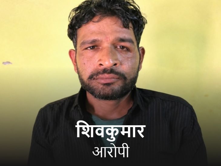 गुना में नाबालिग के अपहरण का आरोपी गिरफ्तार, पहले से दर्ज हैं गंभीर मामलों के पांच केस