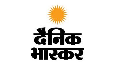 अशोकनगर: आरटीओ की औचक कार्रवाई से मचा हड़कंप, बिना फिटनेस और लाइसेंस दौड़ रहे 10 वाहनों पर जुर्माना