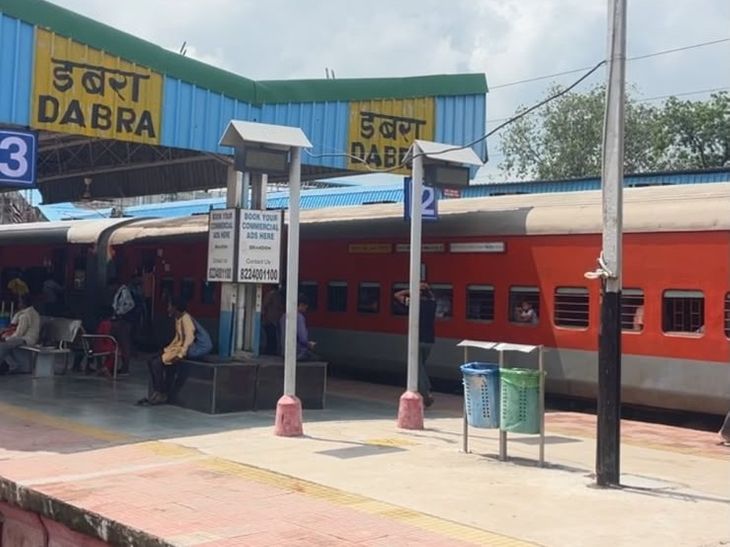 डबरा में ठाकुर बाबा रेलवे गेट 10 दिन रहेगा बंद, ट्रैक मरम्मत के कारण बदला गया ट्रैफिक रूट