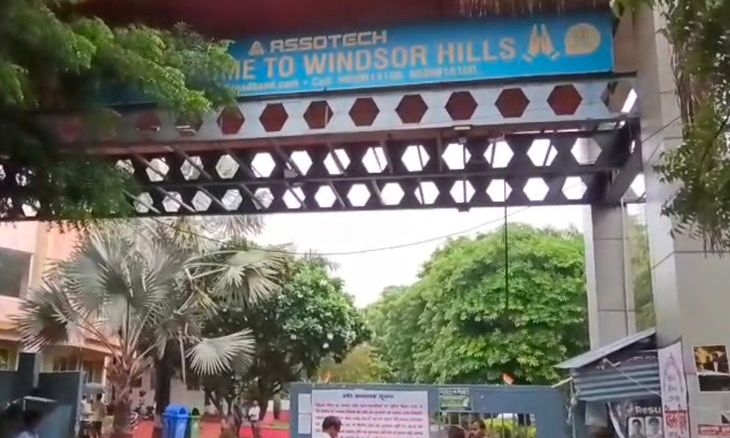 ग्वालियर की विंडसर हिल्स सोसाइटी में छाया अंधेरा, बिल्डर की लापरवाही से 700 फ्लैटों की बिजली कटी