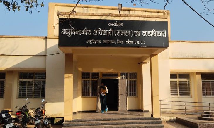 सबलगढ़: मंदिर की सरकारी जमीन पर 12 साल से काबिज अतिक्रमण पर कार्रवाई नहीं