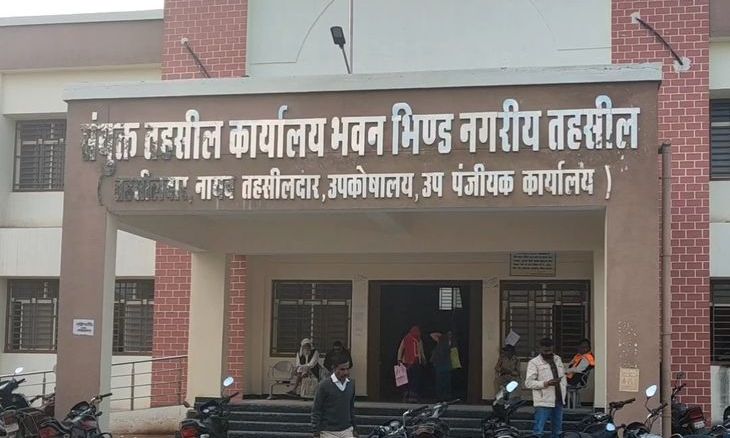 भिंड में स्वामित्व योजना की रजिस्ट्रियों पर ब्रेक, पटवारियों के विरोध से पहले दिन शून्य रहा काम