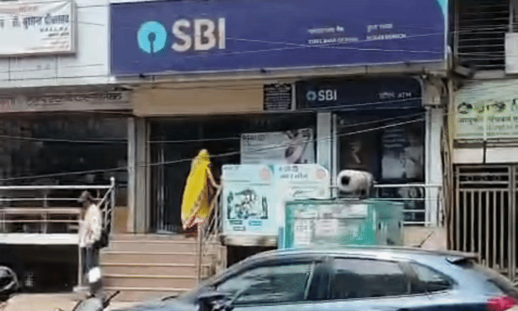 ग्वालियर में मोबाइल गुम होने के बाद बैंक खाते से उड़े पौने दो लाख रुपए, यूपीआई के जरिए हुई धोखाधड़ी