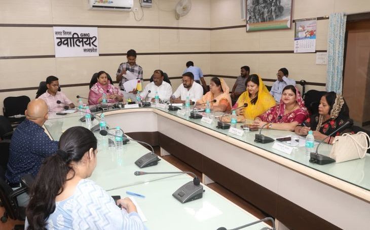 ग्वालियर नगर निगम: एमआईसी बैठक में राजस्व बढ़ाने और कर्मचारियों की पदोन्नति पर मुहर