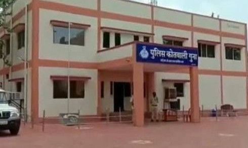 गुना में टैक्सी चालक को पत्नी के एक्सीडेंट का झांसा देकर 16 हजार की ठगी