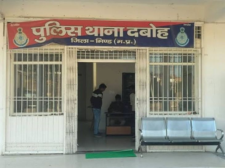 भिंड में मेडिकल संचालक के खातों से 14 लाख से अधिक की साइबर ठगी, तीन दिन में उड़ाए पैसे