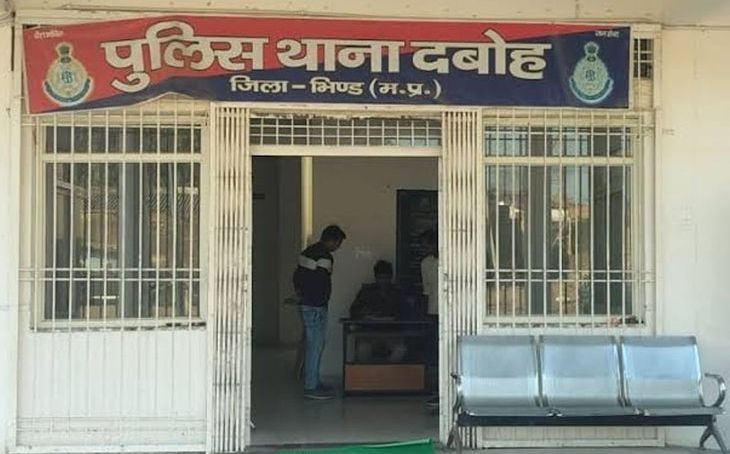 भिंड में मेडिकल संचालक के खातों से 14 लाख से अधिक की साइबर ठगी, तीन दिन में उड़ाए पैसे