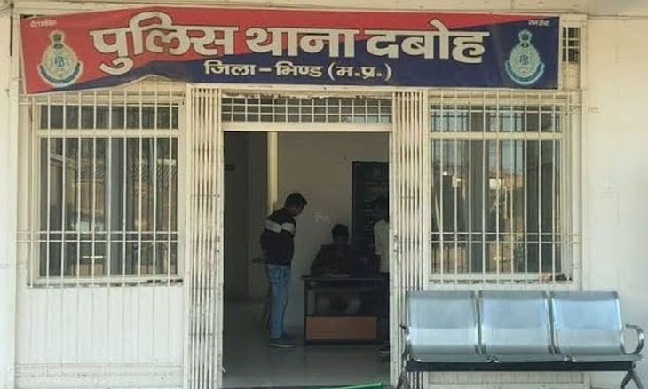 भिंड में मेडिकल संचालक के खातों से 14 लाख से अधिक की साइबर ठगी, तीन दिन में उड़ाए पैसे