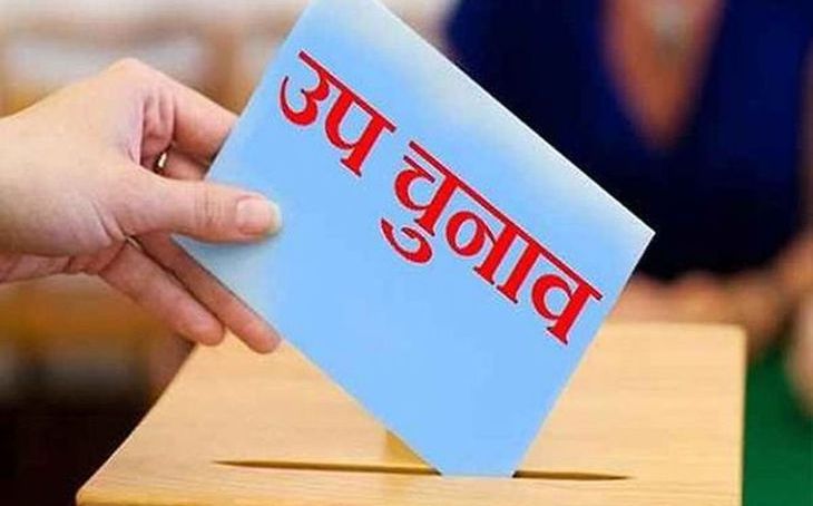 दतिया उपचुनाव: कांग्रेस के बागी नेता प्रचार में लौटे, भाजपा की चौपाल की तैयारी